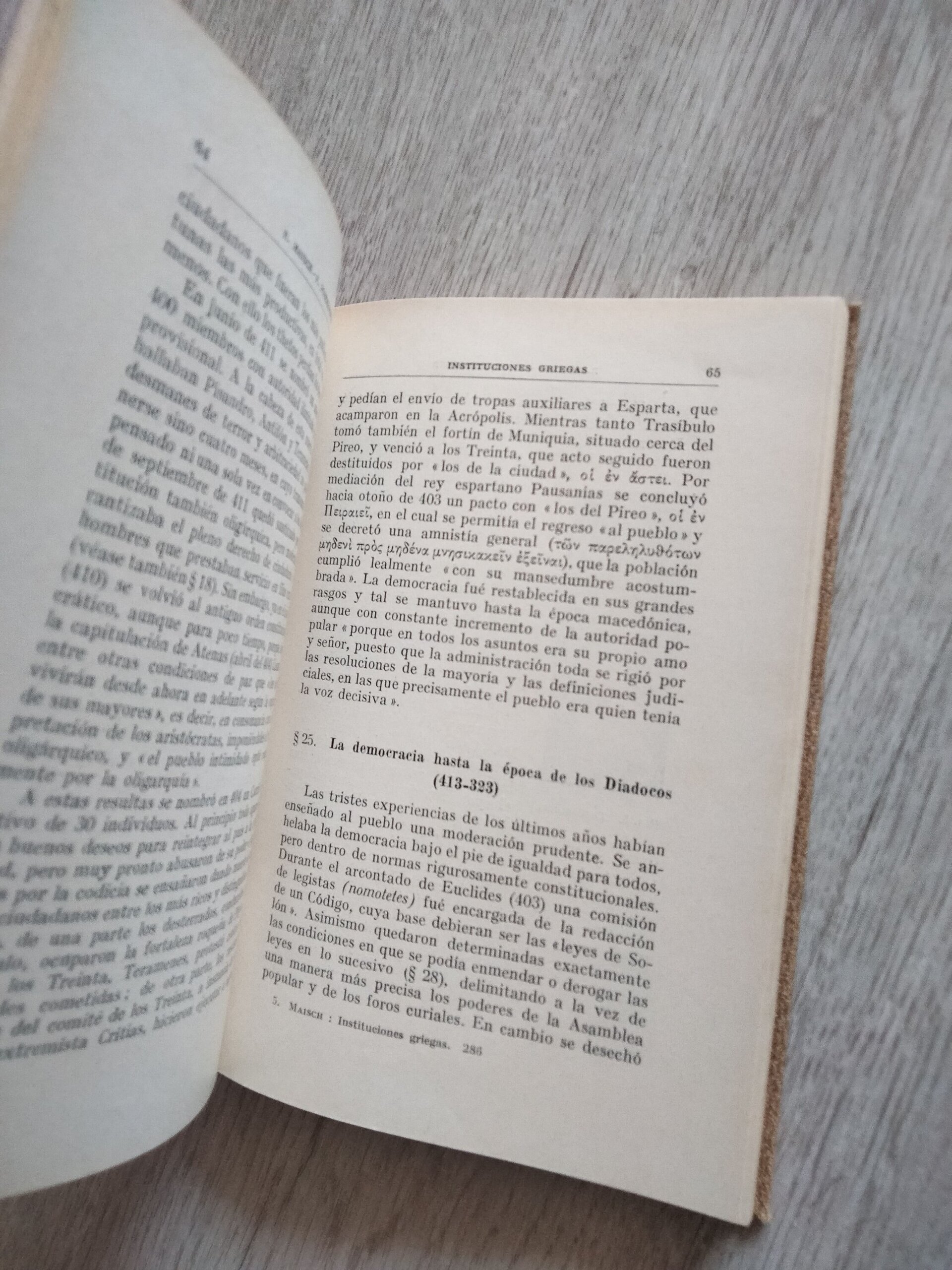 Instituciones griegas - 8