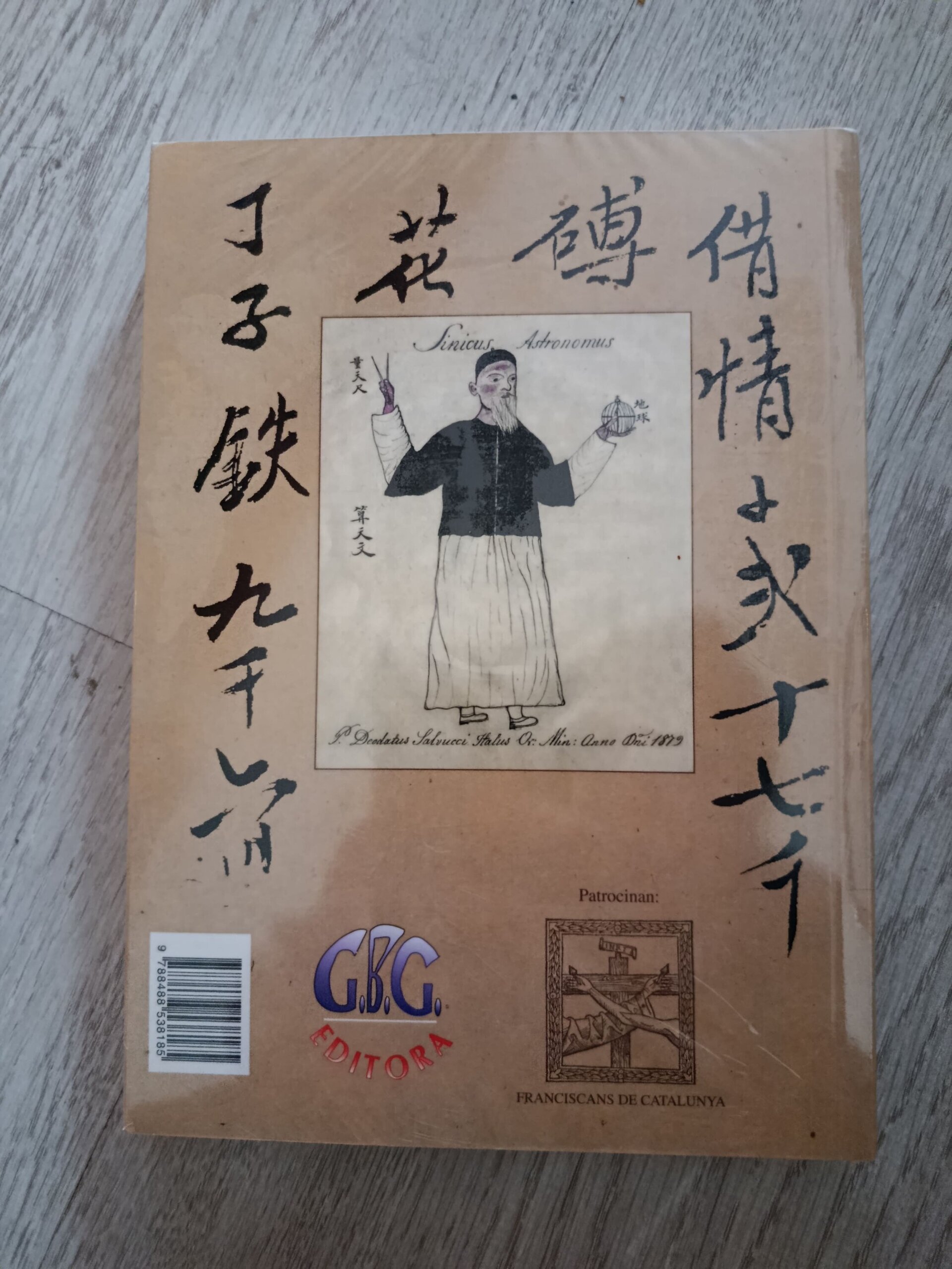 Vida y Obra de J.M. Vila - Misionero Franciscano en América y Asia - 4