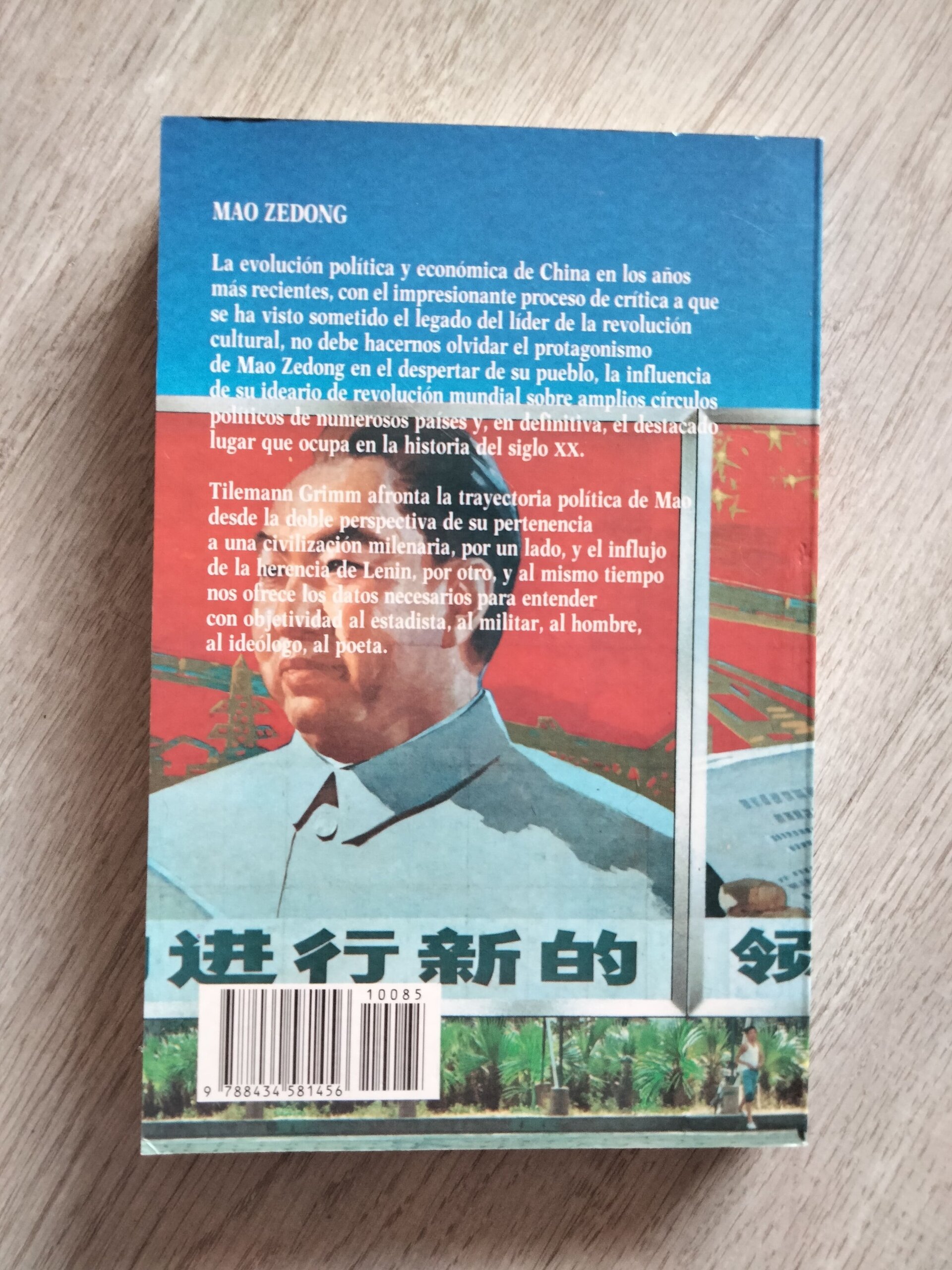Mao Zedong - 3